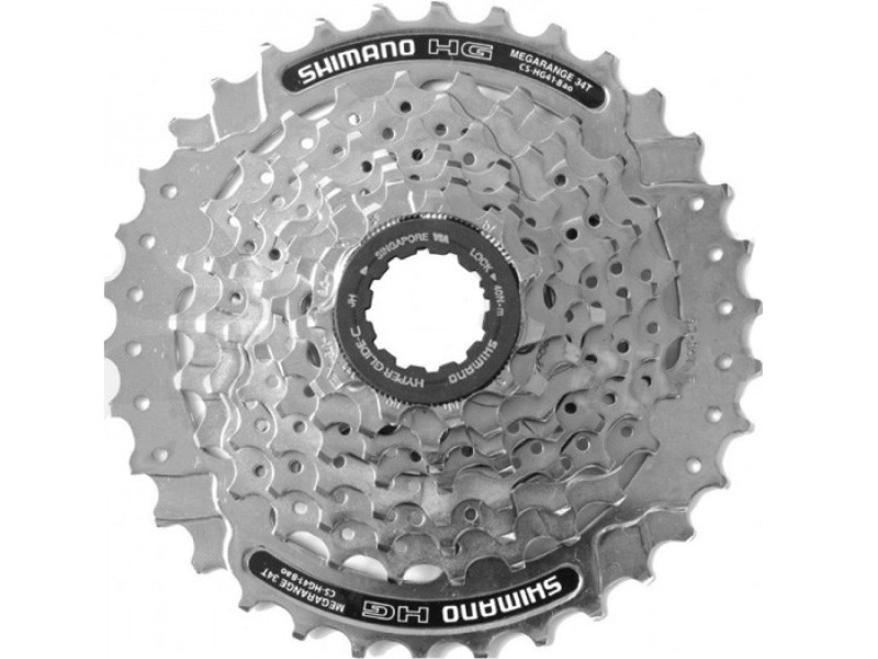 Cassete Shimano 8V HG41 Altus